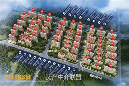 枣庄新城锦泰花苑A区三室一厅电梯房出售中介勿